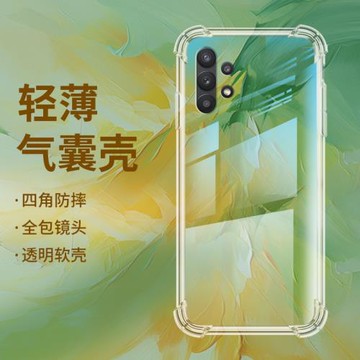 適用三星A32氣囊殼A33手機殼A34透明保護殼5G全包邊GalaxyA32四角防摔鏡頭全包加厚高級感潮流個性硅膠軟殼*