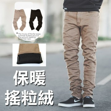 【N9777J】保暖禦寒加厚內刷毛素面休閒褲長褲(UC2025.2026)
