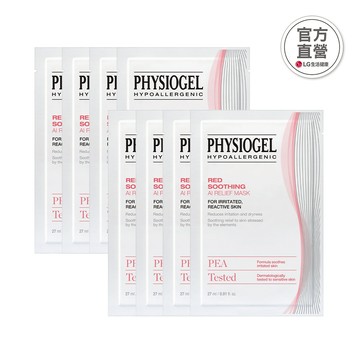 【1+1優惠】PHYSIOGEL 潔美淨層脂質安撫修護AI羽絲面膜4入買一送一 共8片