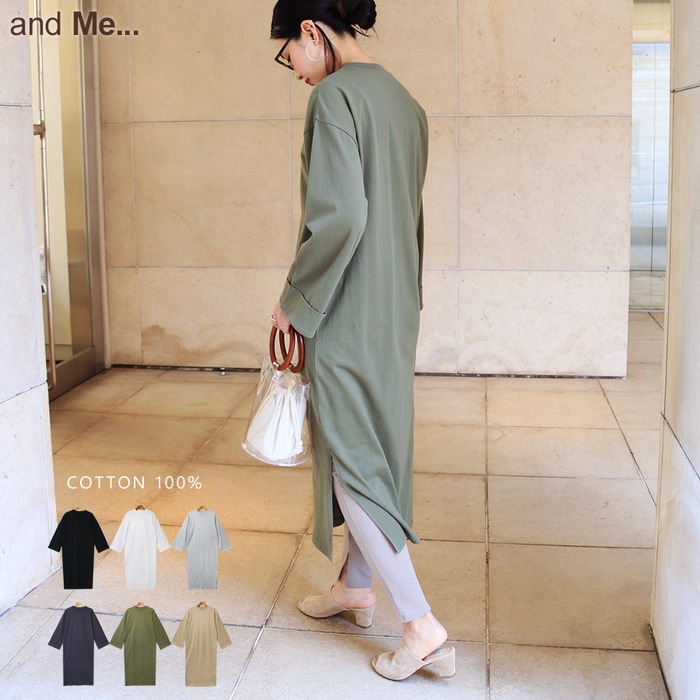 And Me マキシ丈ワンピース 長袖 ロング 春 カジュアル 無地 コットン スリット シンプル レディース Tシャツ クルーネック ワイド袖 ホワイト M レディース 通販 Lineポイント最大10 0 Get Lineショッピング