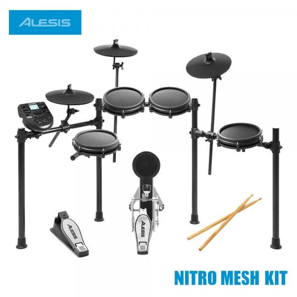 ALESIS(アレシス) NITRO MESH KIT スターターセット   セッティングマット   アンプ BELCAT 