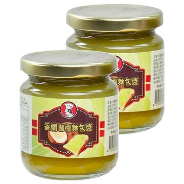CHEF'S CHOICE 美味大師 香蘭咖椰麵包醬 東南亞國民抹醬  220g  2罐