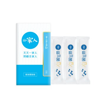 一家人益生菌EX｜3入體驗組