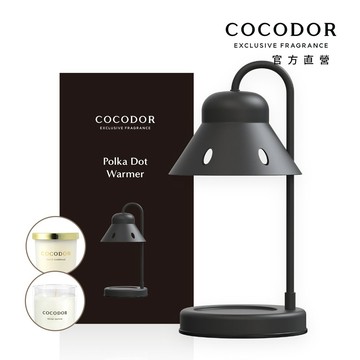 【COCODOR】可定時波卡圓點融燭燈 (香氛蠟燭170g/大豆蠟燭130g/1+1套組) 多種香味選擇 韓國官方直營
