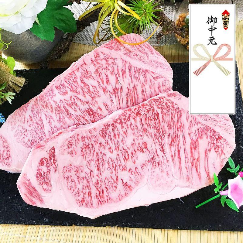 お中元ギフト 黒毛和牛 サーロインステーキ A5 250g×4枚 ブロック 佐賀牛 宮崎牛 肉 ギフト 御中元 詰め合わせ プレゼント