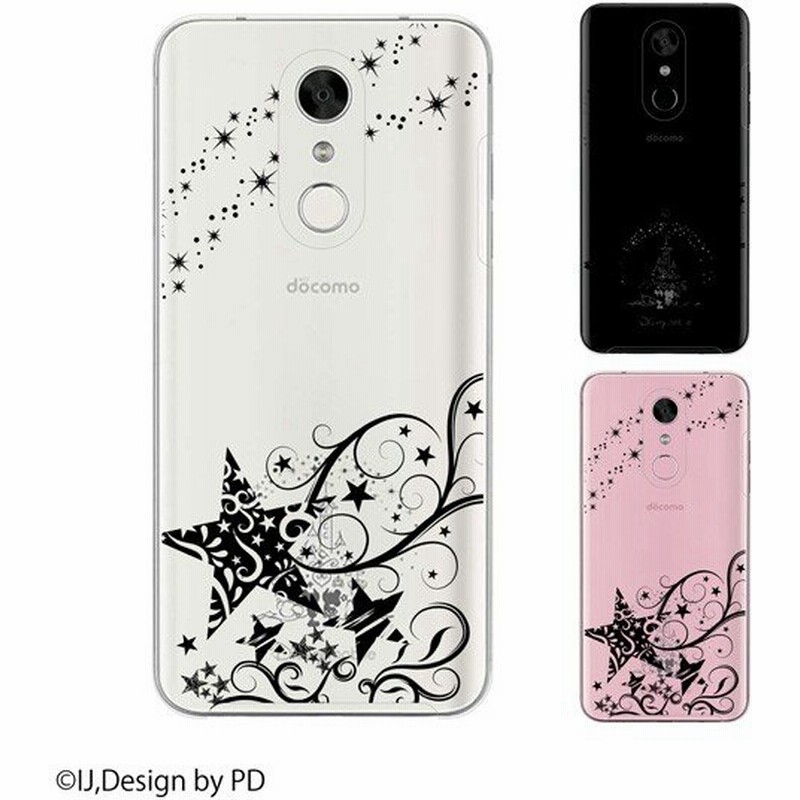 Disney Mobile On Docomo Dm 01k スマホ ケース カバー 夜空 流れ星 黒 透明 ディズニーモバイル スマホケース スマホカバー 通販 Lineポイント最大get Lineショッピング