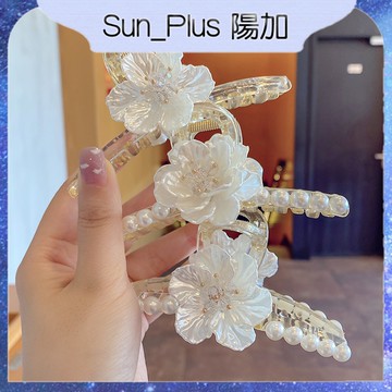 Sun_Plus 台灣現貨 貝殼花朵抓夾 韓國優雅氣質後腦勺髮夾鯊魚夾發抓網紅發卡夾子頭飾 髮夾 抓夾 頭飾