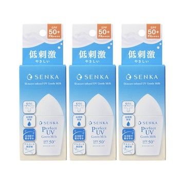 SENKA 全效海洋友善防曬乳40ml 3入組