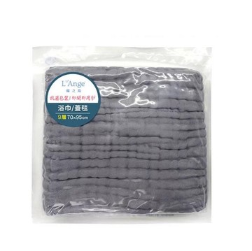 L'Ange 棉之境 9層純棉紗布浴巾/蓋毯 70x120cm (81092603121寧靜灰) 950元