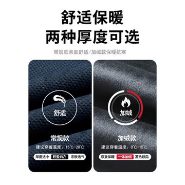 JEEP吉普長袖POLO衫男士春秋季加肥加大碼休閑上衣翻領打底衫T恤