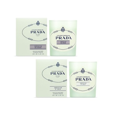 PRADA 水印私藏系列 香氛蠟燭 165g 多款可選