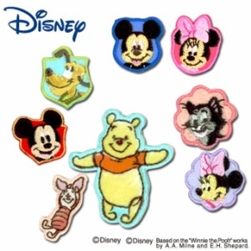 ワッペン ミッキー プーさん スタンダード 小 ディズニー アイロン シール かわいい 刺繍 キャラクター グッズ プレゼント 服 通販 Lineポイント最大1 0 Get Lineショッピング
