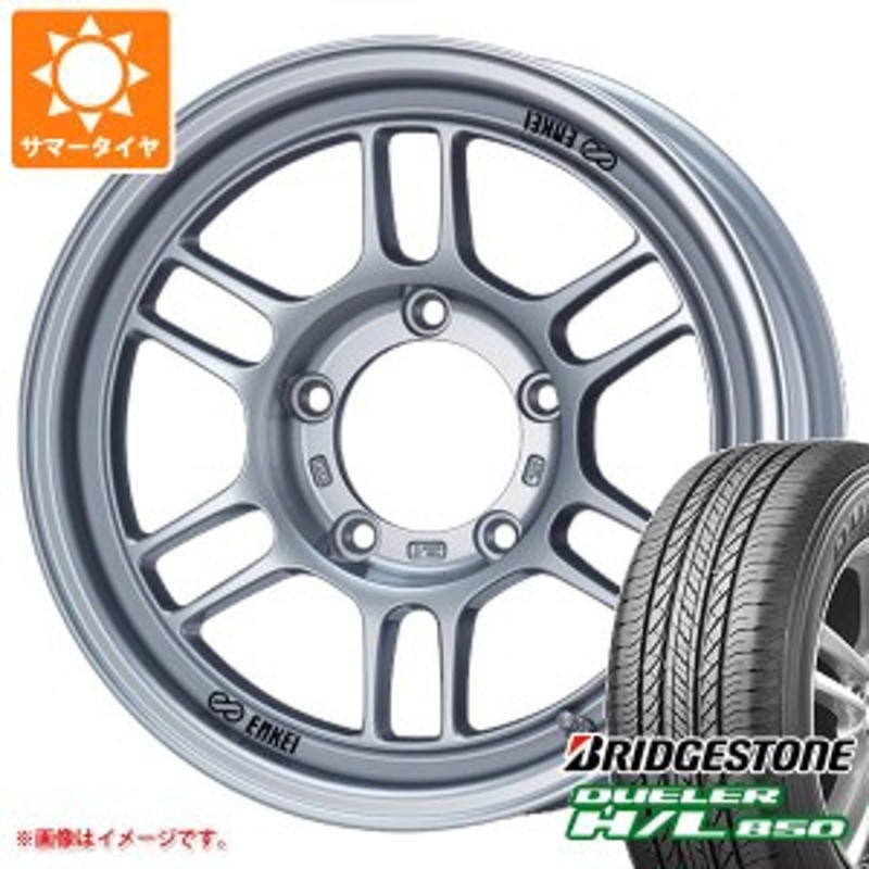 ジムニーシエラ JB74W用 サマータイヤ ブリヂストン デューラー H/L850 215/70R16 100H エンケイ オールロード RPT1  5.5-16 タイヤホイー | LINEショッピング