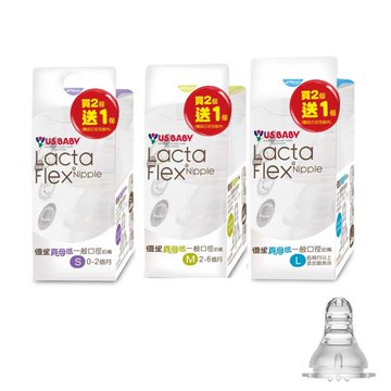 優生 真母感奶瓶用奶嘴一般口徑(2+1入)S/M/L (任選6入)