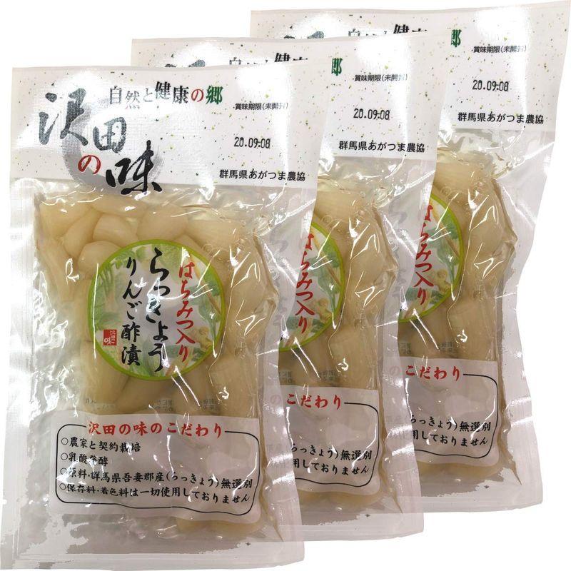 国産原料使用沢田の味 らっきょうりんご 甘酢漬 100g×3袋セット 巣鴨のお茶屋さん 山年園