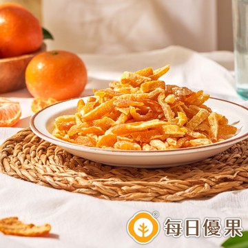 柑橘皮乾200G 每日優果