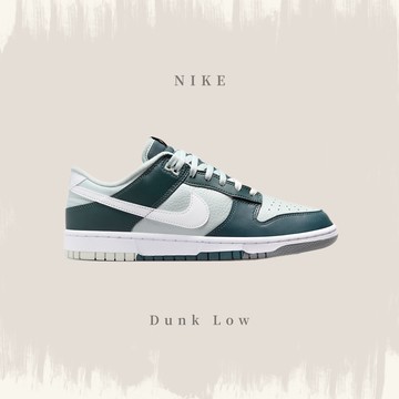 NIKE DUNK LOW PRM DEEP JUNGLE 森林白綠 FB8896-300