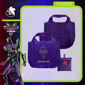 【EVA新世紀福音戰士】初號機 折疊收納袋(A) FXG328-23