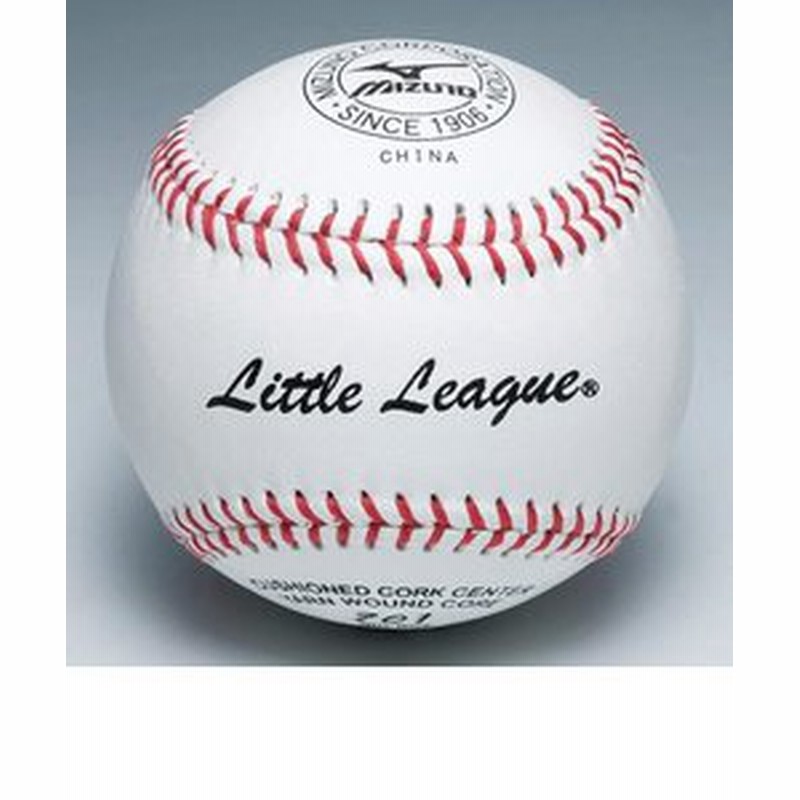 ミズノ Mizuno 少年硬式用 リトルリーグ701 試合球 1個入り 1bjbl 1p 自主練 通販 Lineポイント最大1 0 Get Lineショッピング