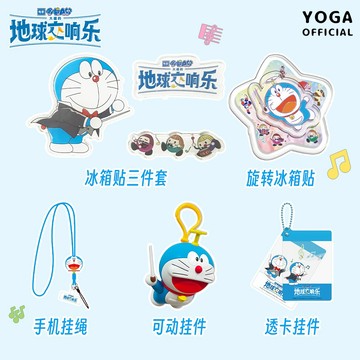 24電影)正版 哆啦A夢 大雄的地球交響樂 電影 手機掛繩 冰箱貼 可動掛件 旋轉冰箱貼 透卡掛件 電影周邊