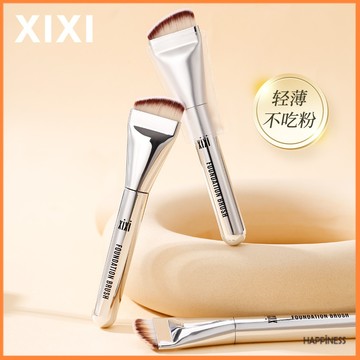 Xixi 一字斜面絲滑粉底刷 自然 輕薄 初學者易上手 學生平價 美妝工具