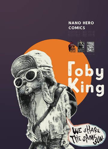 橘太陽 海報 漫畫海報 Poster 39*54(cm) 水性PP相紙(霧)