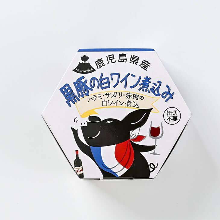 黒豚 缶詰 黒豚缶詰 3種 × 5個セット  おかず 国産 セット お弁当 焼き肉ギフト プレゼント 鹿児島産 送料無料 AKR Food Company株式会社 かごしまや