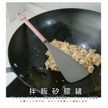[出清特賣]  不沾鍋鍋鏟 拌飯鏟 玉子燒鏟 有洞可濾油 鍋鏟 煎鏟 煎餅鏟 煎蛋神器 玉子燒鍋鏟 食物鏟 炒菜鏟