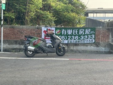 鹿草平房農建地｜嘉義縣鹿草鄉下潭