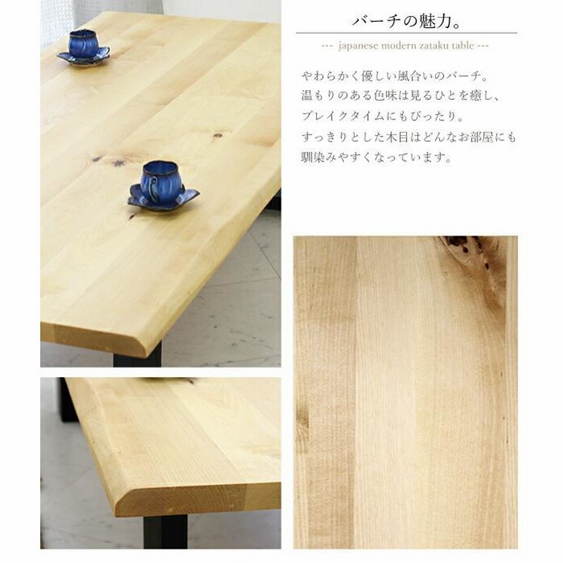 アンティーク】木製 無垢材 轆轤足 ろくろ足 円卓 ちゃぶ台 ロー