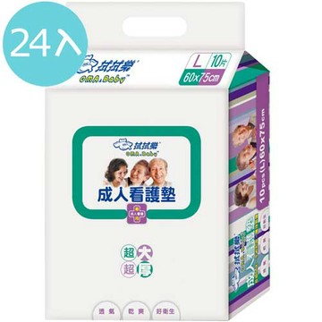 【24入】拭拭樂 成人看護墊 L號 60cmX75cm 10片
