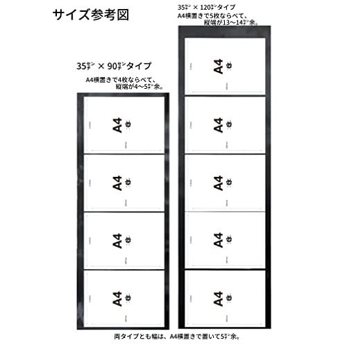 京都 諒屋   レザークラフト 練習用 初心者用 革巻物シート  35cm幅X90cm丈