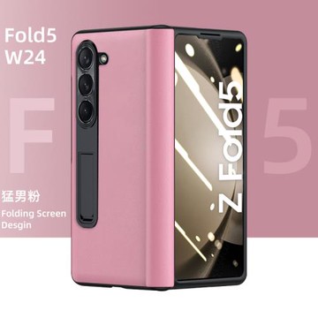 適用三星GalaxyZFold5手機殼折疊屏fold4真皮納帕紋中軸鉸鏈保護套fold7全包防摔殼膜一體fold6磁吸翻蓋外殼