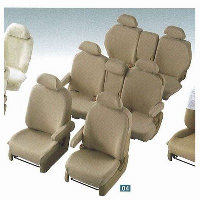 エリシオン シートカバー エプロンタイプ 消臭機能付 2列目6 4分割チップアップ スライドシート装備車用 ホンダ純正部品 通販 Lineポイント最大get Lineショッピング