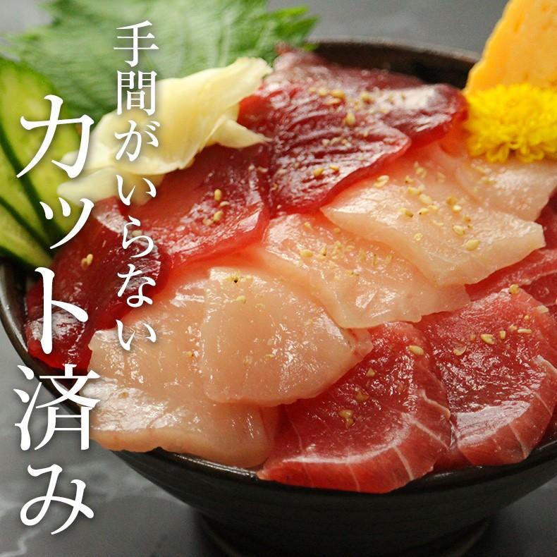 マグロ刺身 まぐろ 御三家食べ比べセット たっぷり6人前 600g 刺身盛り合わせ お刺身セット 鮪 プレゼント お歳暮 2023 ギフト