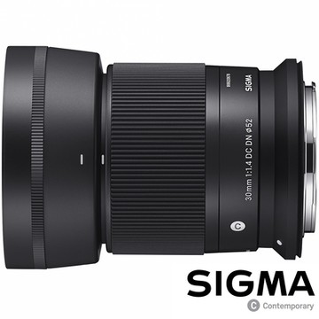 SIGMA 30mm F1.4 DC DN Contemporary for CANON RF 接環 (公司貨) 標準大光圈定焦鏡 人像鏡 APS-C 無反微單眼專用鏡頭