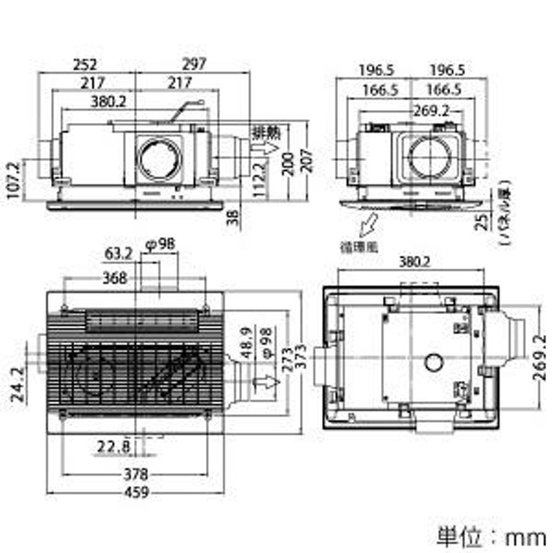 MAX 浴室暖房・換気・乾燥機 ドライファン 3室換気タイプ 集合住宅用 天吊り・天井直付けタイプ AC100V専用 開口寸法285×410mm  BS-133HM | LINEブランドカタログ