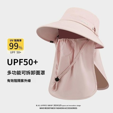 🥇隔日達出💎冰絲防曬遮陽帽護頸三合一男士夏季戶外登山釣魚遮陽帽女士太陽帽