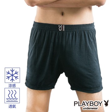 PLAYBOY 涼感莫代爾寬鬆四角褲-單件-黑