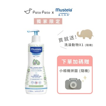 Mustela 慕之幼 多慕雙潔乳500ml X1