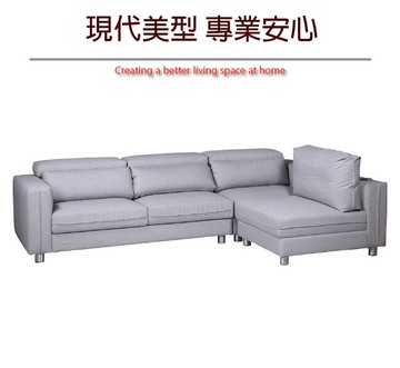 【綠家居】阿格西 時尚貓抓皮革Ｌ型多功能沙發組合(三人座＋椅凳)