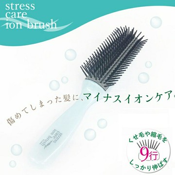 耀您館★日本製VeSS專利stress care負離子髮梳魔髮梳子SI-1000(適染燙受損髮質;齒梳9行,可拉伸頭髮)美髮梳【APP下單點數4倍送】