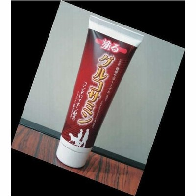 化学 栄養の通販 343件の検索結果 Lineショッピング