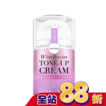 SHILLS舒兒絲 抗UV美白濾鏡素顏霜40ml