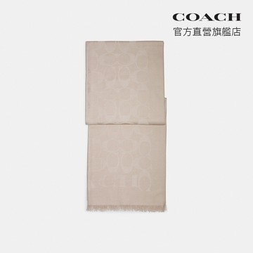 【COACH】經典標誌裹巾-淡褐色(CB700)｜官方直營