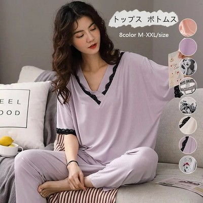 ヴィジョン ストリートウェア ルームウェア 春 夏 上下 やわらか レディース ナイトウェア 部屋着 半袖 涼しい パジャマ Vネック 春夏 寝間着 通販 Lineポイント最大get Lineショッピング