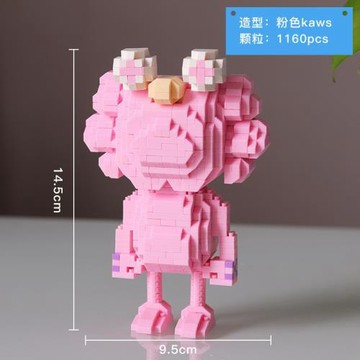 HC鉆石微小顆粒益智休閑拼插裝積木 F01卡通系列