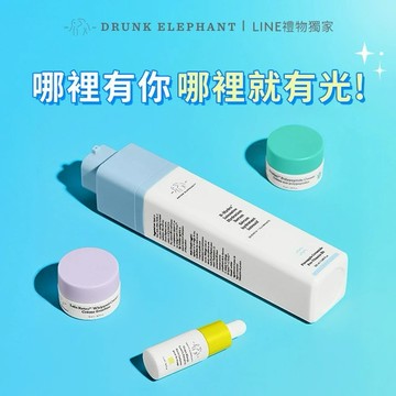 禮物獨家✨【醉象】水飽飽24H水潤修護1+3組(B5保濕精華+多胜肽抗老霜+拉拉全效修護霜+瑪魯拉美顏油) 生日快樂 把最好的都給你 聖誕禮物