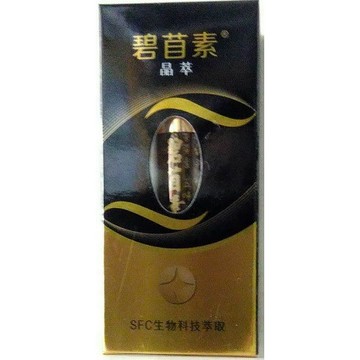 碧苜素®晶萃 2.5g/瓶(約100粒)