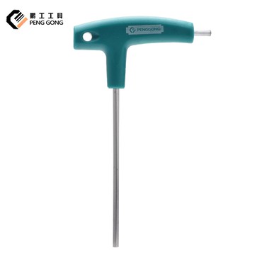 鵬工 加長T型內六角扳手 1.5-10mm內六角 膠柄六方扳手 六角棒